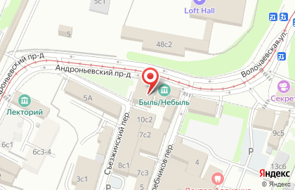 Я мисс на карте