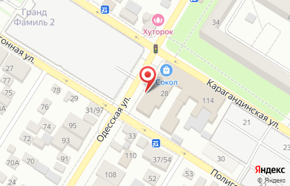 Магазин Красное & Белое на Полигонной улице на карте