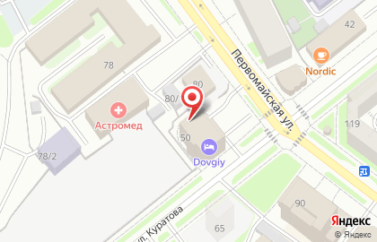 Компания Стройком на улице Куратова на карте