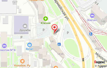 Кафе Аяна на карте