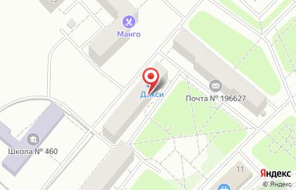 Почтовое отделение №158, Московский район на карте