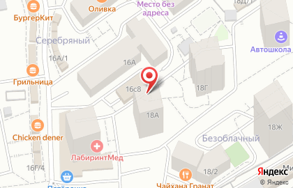 Анастасия в Октябрьском районе на карте