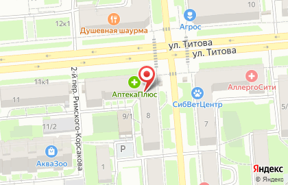 Магазин алкогольной продукции Напитки для души на улице Римского-Корсакова на карте