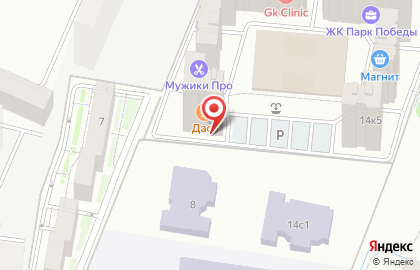 Салон красоты Лофт на карте