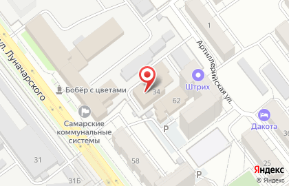 Типография Криптен-Волга на улице Луначарского на карте