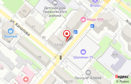 Юридическая компания СРОКазань в Приволжском районе на карте