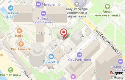 Студия красоты Шоколад в Центральном районе на карте