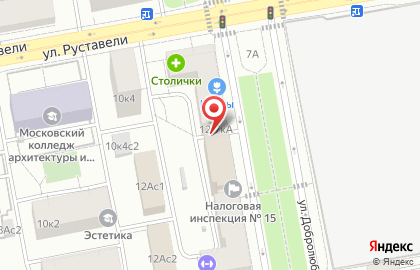 Департамент Земельных Ресурсов г. Москвы Территориальное Управление Свао на карте