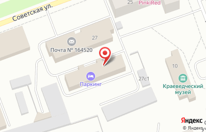 Секонд-хенд Булавка на Советской улице на карте