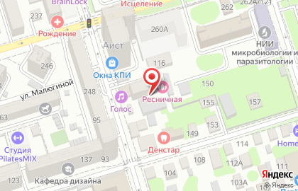 Центр сопровождения бизнеса, ООО на Ростовской улице на карте