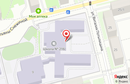 Клуб боевых искусств Белый тигр на улице Виталия Потылицына на карте