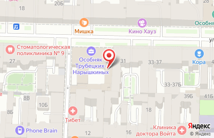 "КАЛИПСО" клиника медицинской косметологии на карте
