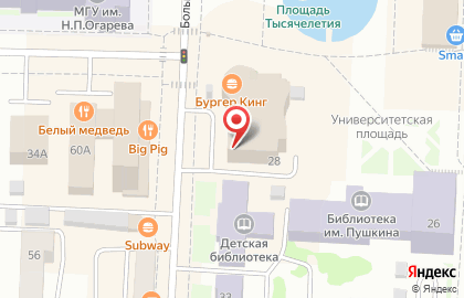 Ресторан быстрого питания Бургер Кинг на улице Б.Хмельницкого на карте