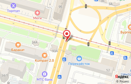 Пивной мир на Агрономической улице на карте