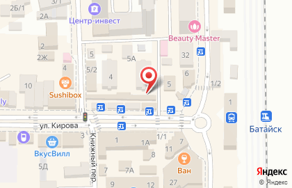 Микрокредитная компания Деньги Актив в Ростове-на-Дону на карте