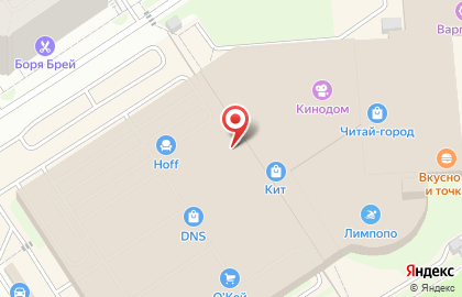 Банкомат СберБанк в Оренбурге на карте