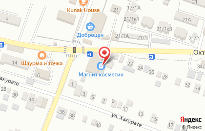 Магазин косметики и бытовой химии Магнит косметик на Октябрьской улице на карте