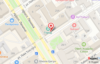 Комитет по культуре г. Барнаула на карте