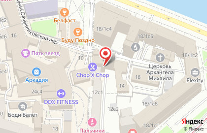 Альтернатива на Новокузнецкой на карте