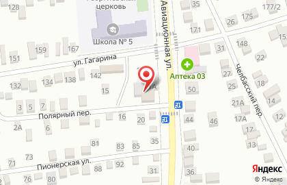 Магазин цветов Твой букет, магазин цветов на Авиационной улице на карте
