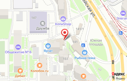 Кафе Антонов Двор на Красноармейской улице на карте