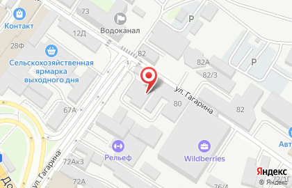 Строительная фирма КонтрактПул на карте
