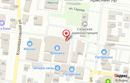 Магазин бытовой техники Белая техника на Комсомольской улице на карте