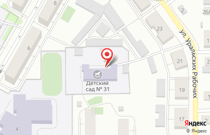 Детский сад №31 Рябинка, с приоритетным видом деятельности по художественно-эстетическому развитию воспитанников на карте