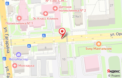 Музыкальная школа Нотика на карте
