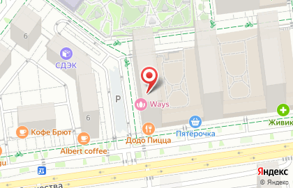 Школа иностранных языков и шахмат Rapid на карте