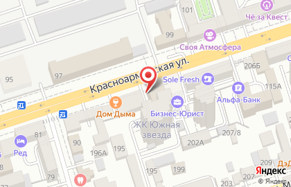 Торгово-производственная компания ЕВРОЦЕМЕНТ груп на Красноармейской улице на карте