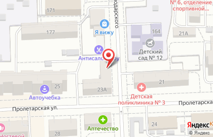 Студия PRO салон цифровой печати на Пролетарской улице на карте