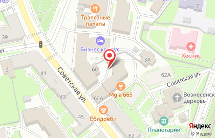 Манго на Советской улице на карте