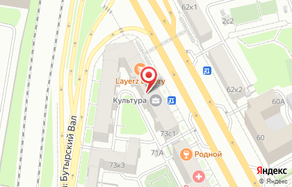 Сервис FONMIX на карте