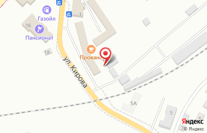 Кафе Прованс на улице Кирова на карте