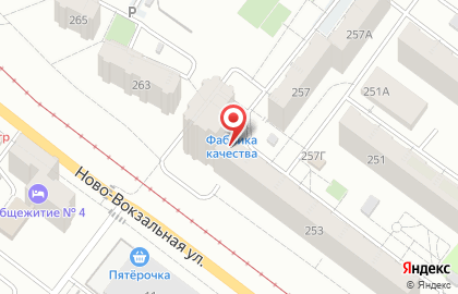 Бумажный кораблик на карте