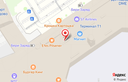 Автомат по продаже игрушек Mangustin в Домодедово на карте