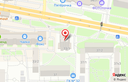 Косметическая компания Oriflame на проспекте Гагарина на карте