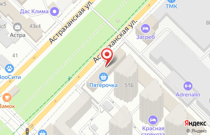 Пансионат для пожилых «Золотой Век» на Астраханской улице на карте