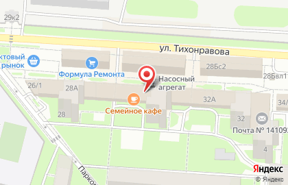 Магазин хозтоваров, ИП Егоров А.Е. на карте