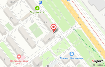 Участковый пункт полиции №36 Отдел полиции №4, Управление МВД РФ по г. Саратову на карте