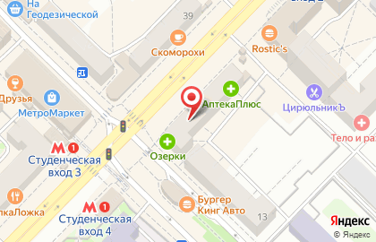 Банкомат СберБанк в Новосибирске на карте