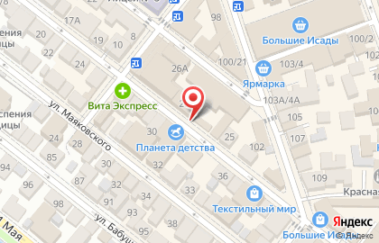 Чайхана Ташкент в Астрахани на карте