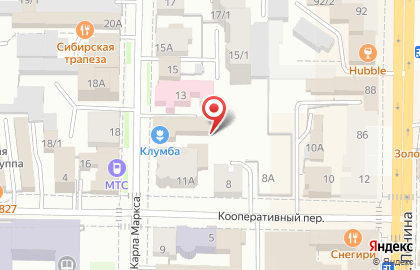 Ростехинвентаризация-БТИ на улице Карла Маркса на карте