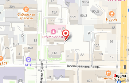 Томская транспортная прокуратура на карте