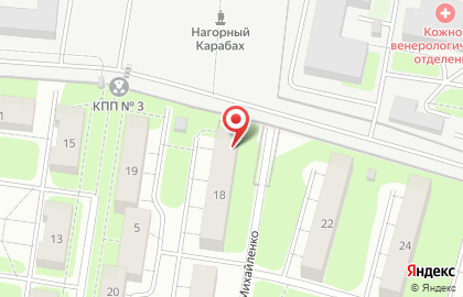 Военная комендатура Реутовского территориального гарнизона на карте