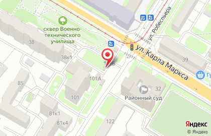 Автомат по продаже питьевой воды Ключ здоровья на улице Робеспьера на карте