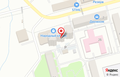 Масштаб на улице Юрия Гагарина на карте