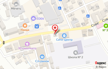 Магазин Виноградъ на Советской улице на карте