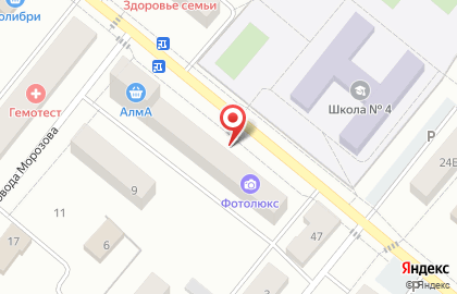 Воздушная планета на карте